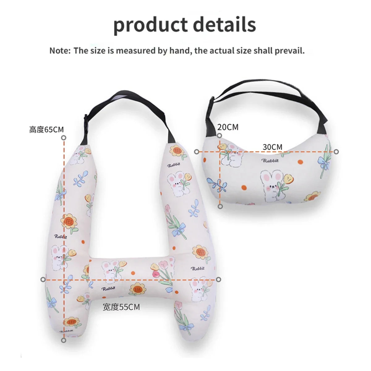 Travel Head Support H-Shape Pillow 